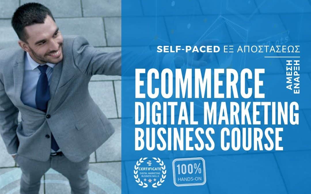 eCommerce Digital Marketing Business Course