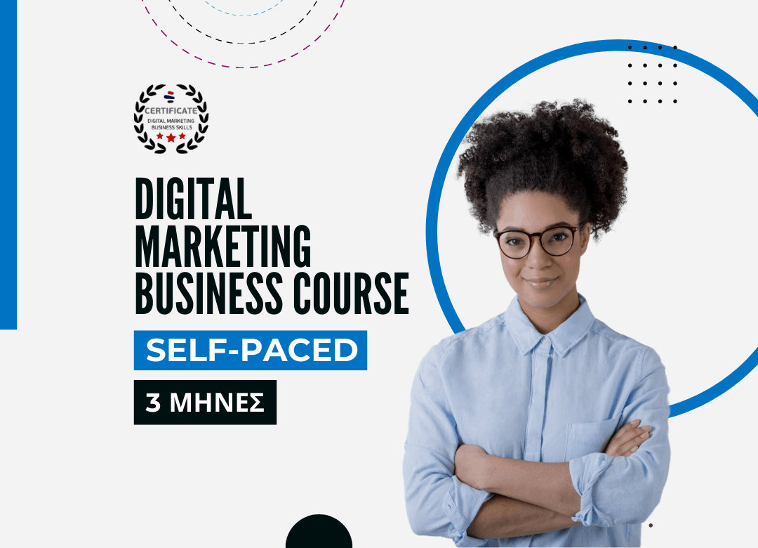 business course