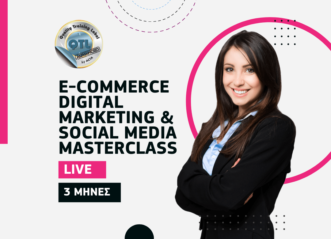 Masterclass- Digital Marketing
