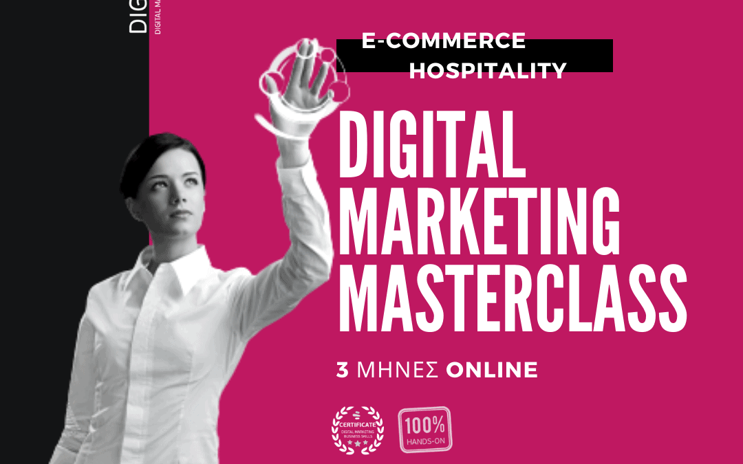 ECOMMERCE & HOSPITALITY Digital Marketing MASTERCLASS