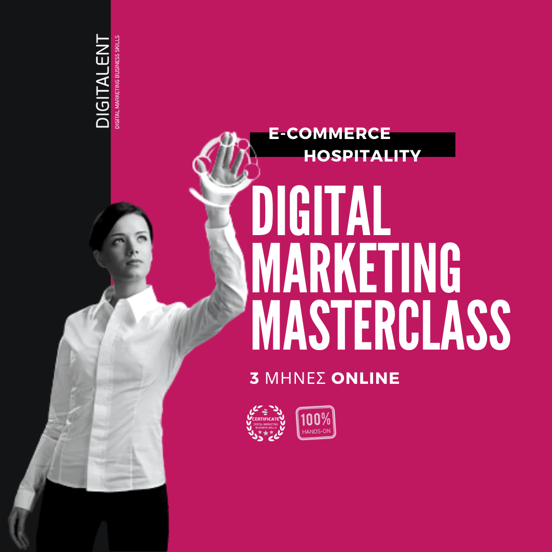 Masterclass digital marketing