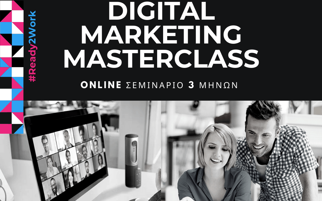 eCommerce & Hospitality Digital Marketing MASTERCLASS