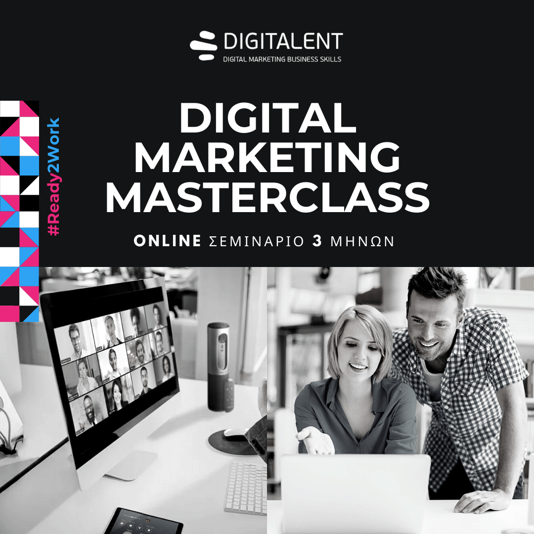 digital marketing Masterclass _