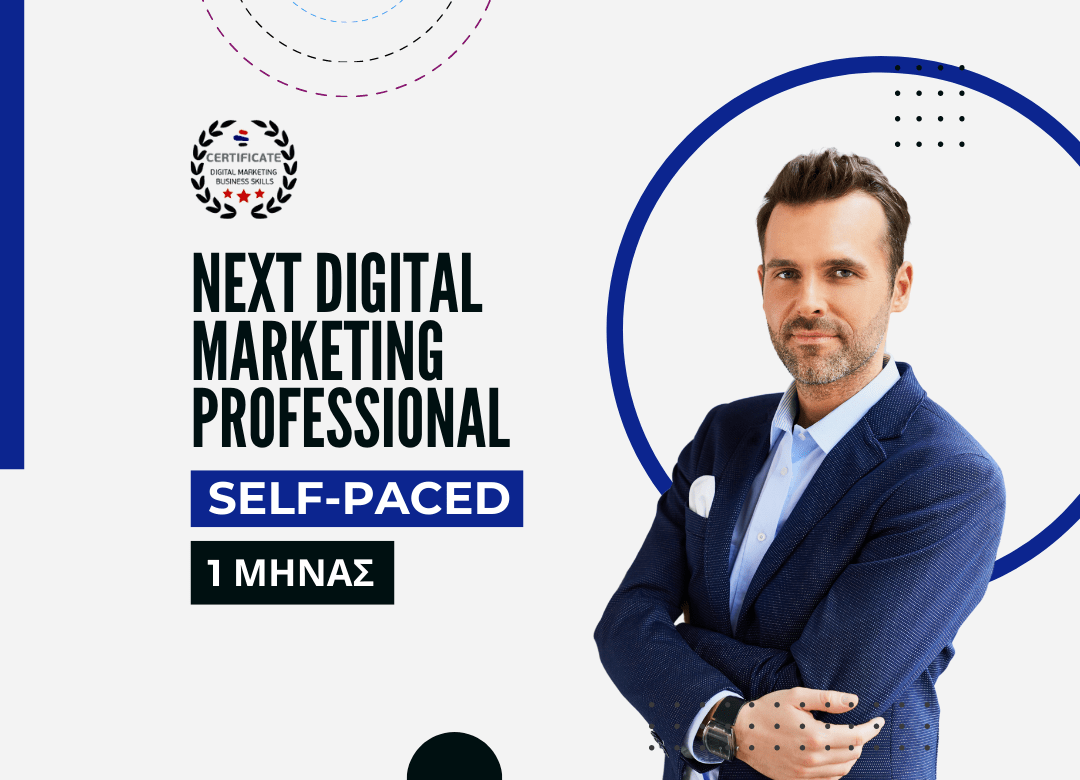 NEXT Digital Marketing Course
