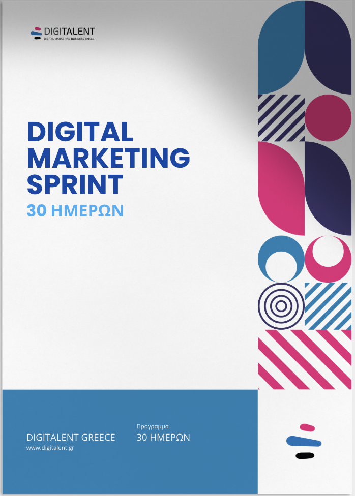 Digital Marketing Sprint Digital Marketing Sprint